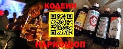 стафф Кумертау