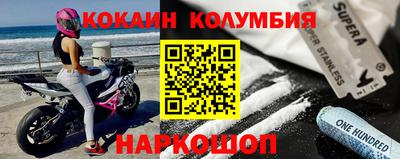 а пвп мука Ливны
