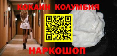амфетамин Кулебаки