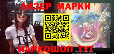 мяу мяу кристалл Кунгур