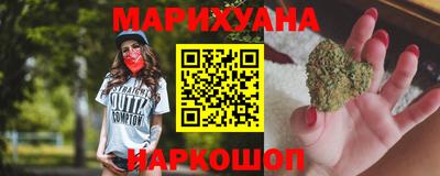 стафф Кумертау