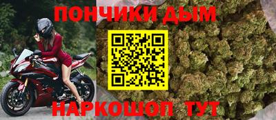 стафф Кумертау