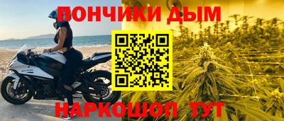 стафф Кумертау