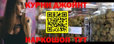 стафф Кумертау