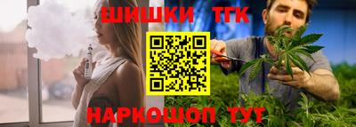 а пвп мука Ливны