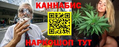 амфетамин Кулебаки