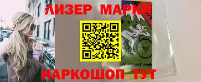 амфетамин Кулебаки