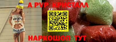 амфетамин Кулебаки
