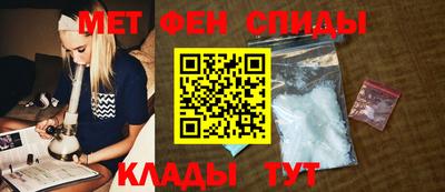соль ск Лесосибирск