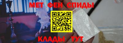соль ск Лесосибирск