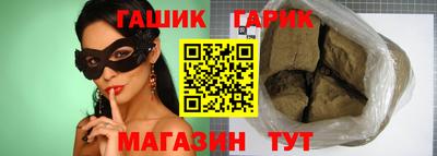 стафф Кумертау
