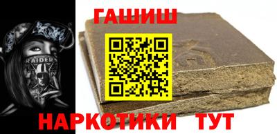 соль ск Лесосибирск