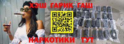 мяу мяу кристалл Кунгур
