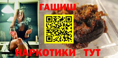 а пвп мука Ливны